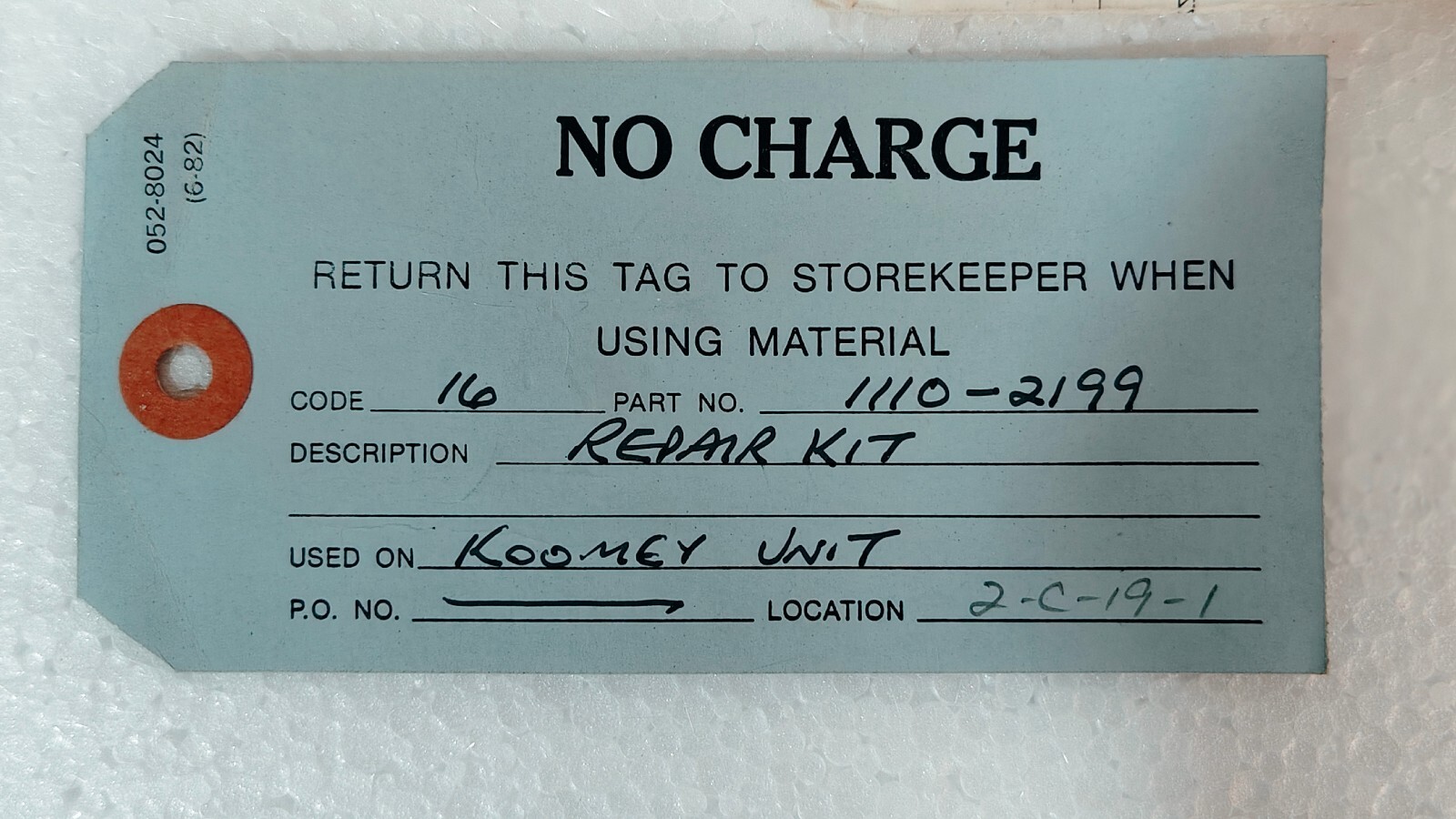 admin/uploads/uploads/Koomey Inc 1110 2199_3.webp